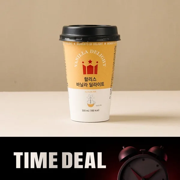 할리스 바닐라딜라이트 컵커피 300ml 20개