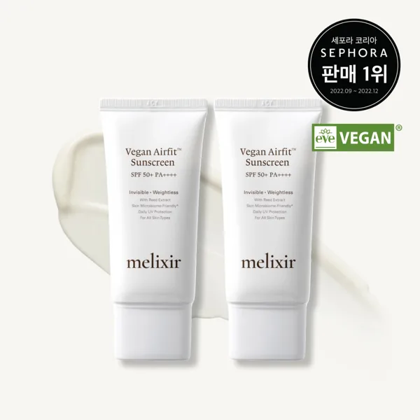 [1+1/총2개] 멜릭서 비건 에어핏 선크림 50mlX2개 SPF50+ PA++++