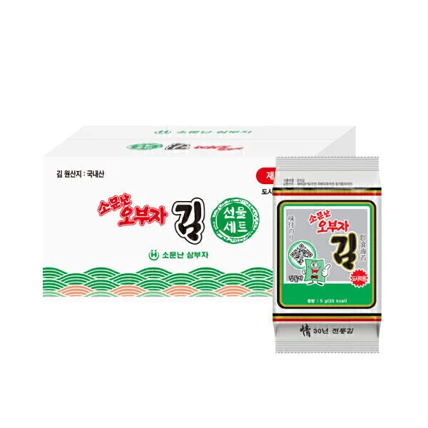 소문난오부자 재래 도시락김 5g 54봉