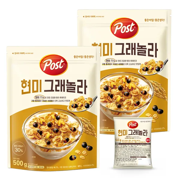 그래놀라 1kg 1+1