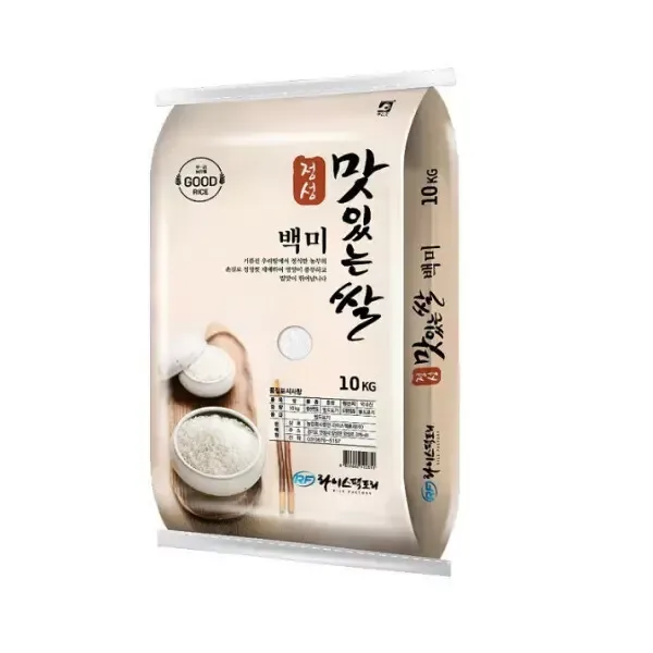 2026년 햅쌀 상등급 당일도정 쌀 10KG