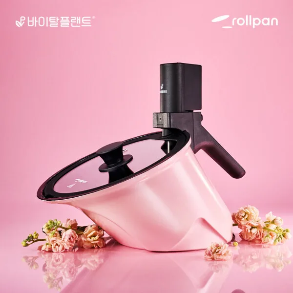 바이탈플랜트 롤팬 핑크 뉴오리지널 자동회전냄비