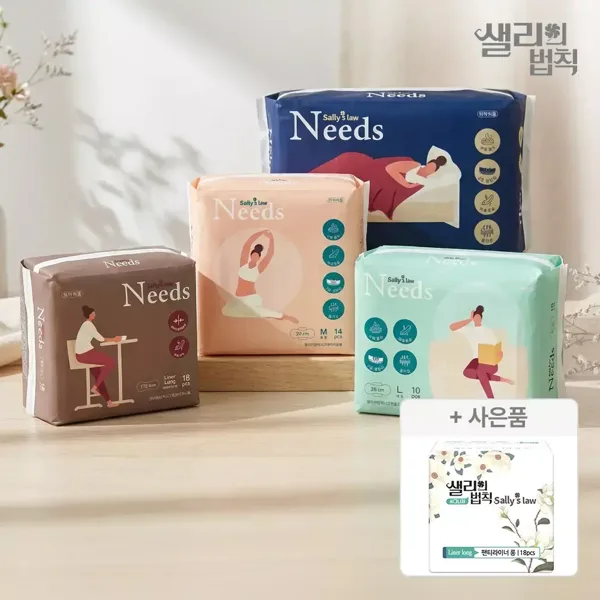 [10분러시] 니즈원 생리대 날개형 14PX5팩 중형 외 + 증정 (2세트 +1팩 / 3세트 +2팩)
