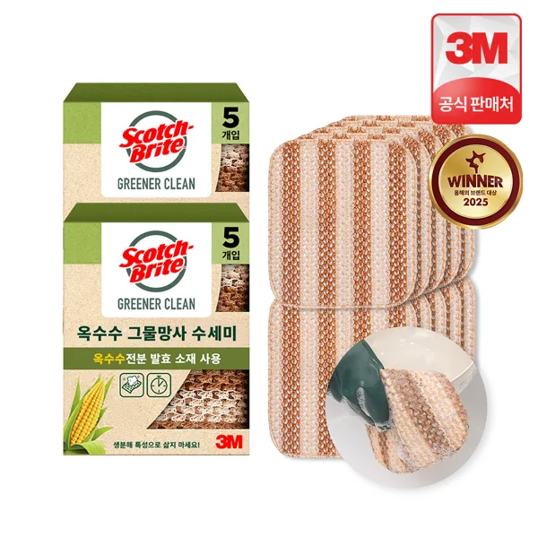 3M 스카치브라이트 옥수수 그물 망사 천연 수세미 10개(5입x2개)