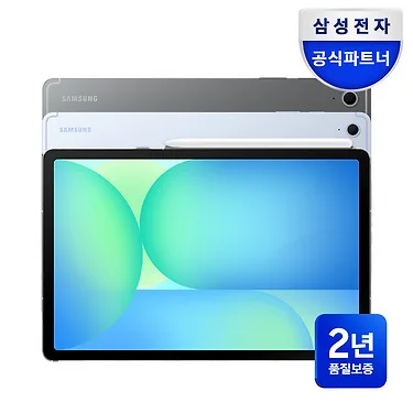갤럭시탭 S10 FE WiFi 128GB