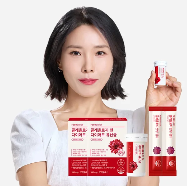 푸드올로지 콜레올로지 컷 다이어트 유산균 10일분 신봉선 빨간캡슐 2박스+컷팅젤리 2포