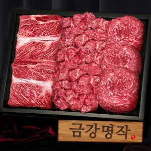 (10%결제할인) 1++등급 투뿔한우 선물세트 금강명작 1호 선물포장 구이용 소고기 등심 국거리 불고기