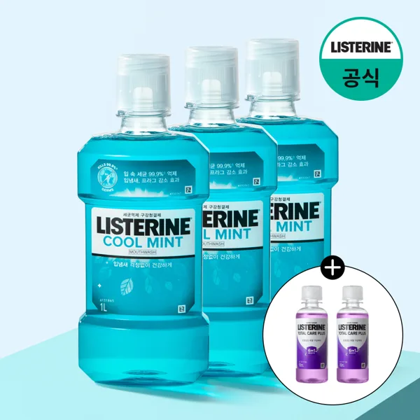 리스테린 쿨민트 가글 1L, 3개