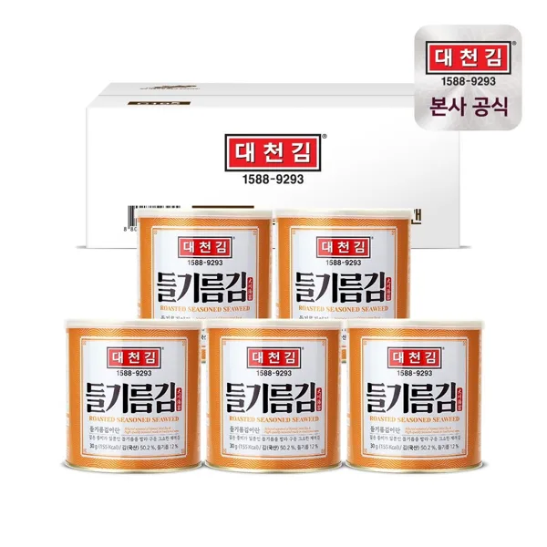 대천김 들기름 캔김 30g x 5캔