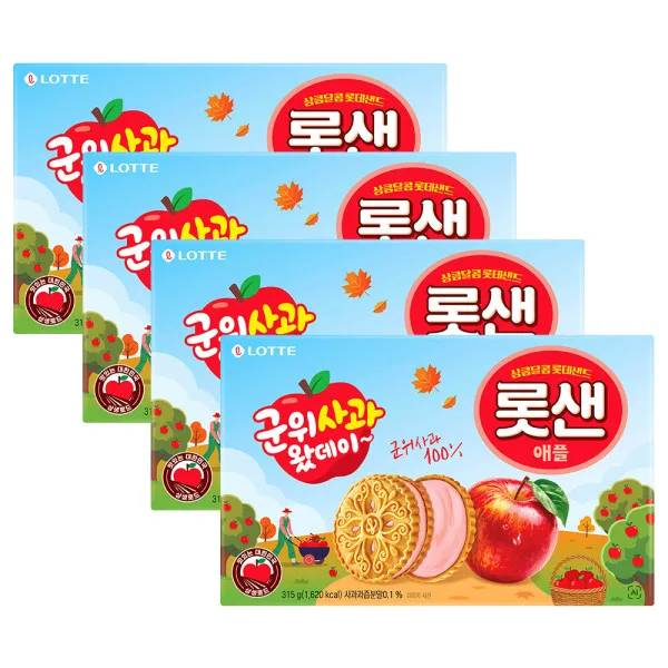 롯샌 군위사과 애플 315g 4개