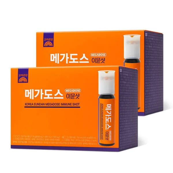 메가도스 이뮨샷 15개입 2개 총 30개