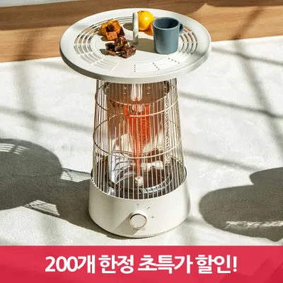 포른 전기 히터 오방 난로 사무실 가정용 캠핑 스토브 테이블 썬히터