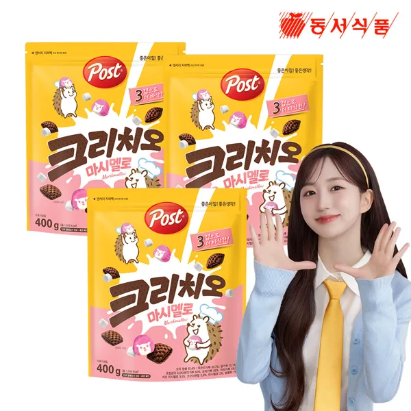 포스트 크리치오 마시멜로 400g 3개