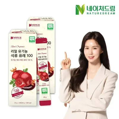 네이처드림 유기농 석류 퓨레 100 25g 14포 2박스/석류농축/무첨가/과일퓨레