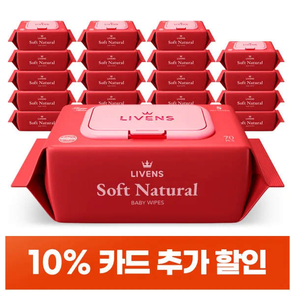 리벤스 소프트 내추럴 아기물티슈 70매 20팩 캡형 / 70gsm 고평량
