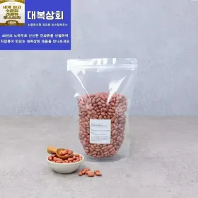햇 26년산 대복상회 국산 볶음 땅콩 1kg