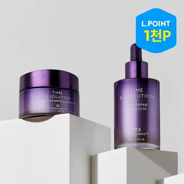 타임 레볼루션 나이트 리페어 보랏빛 앰플 5X 70ml+크림 5X 50ml SET