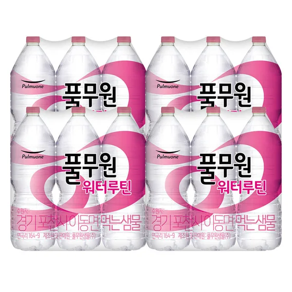 풀무원 워터루틴 2L 24병