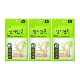 센시안 힐링테라피 쿨링패치(4매) 리뉴얼 x 3개