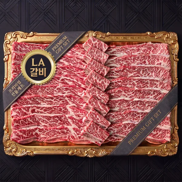 따봉프레시 678번 꽃갈비 LA갈비 기름제거 가정용 4kg