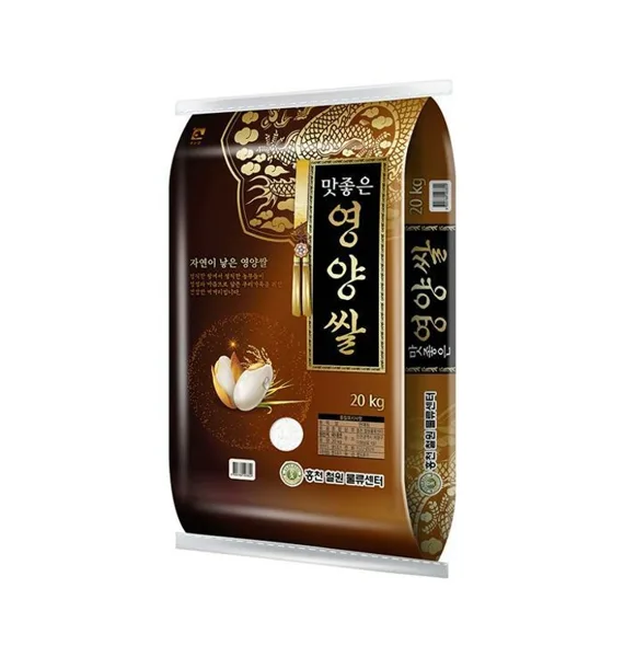 25년산 영양쌀 백미 20kg