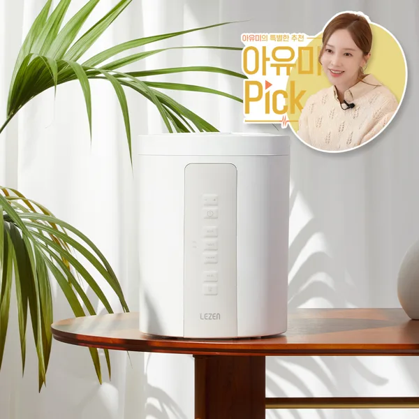르젠 퓨어브리즈 3L 대용량 저소음 스팀 스테인리스 자동세척 신생아 아기 사무실 가열식가습기