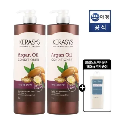 케라시스 내추럴레시피 아르간오일 컨디셔너 1L x 2개 + 클린노트 바디워시 180ml