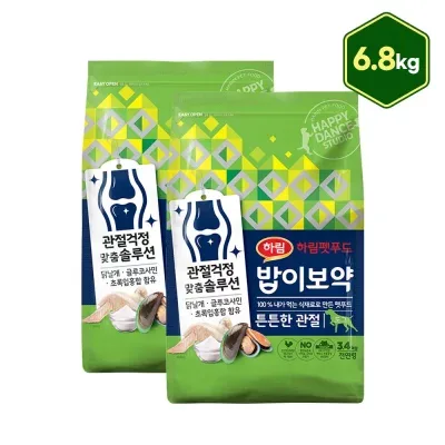밥이보약 DOG 튼튼한 관절 6.8kg/강아지사료