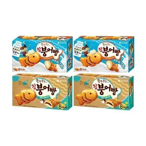 오리온 참붕어빵 우유슈크림맛 8입 2개+참붕어빵 8입 2개