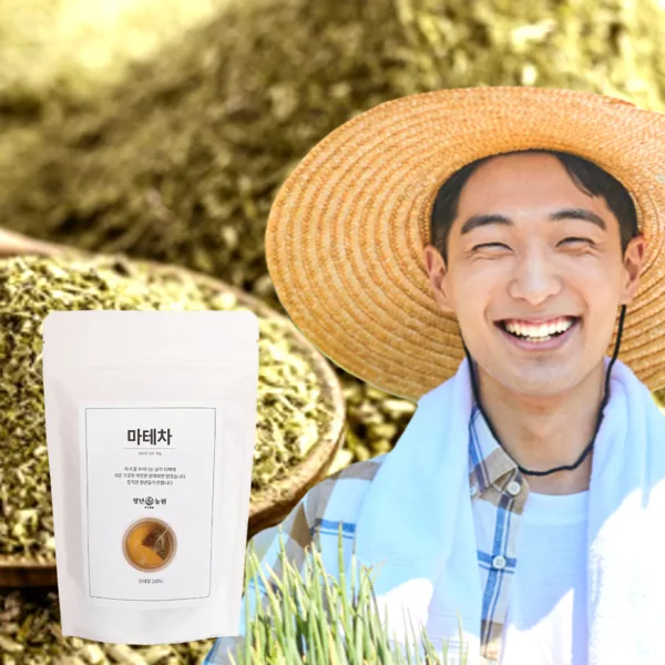 청년농원 마테차 태양의 마테 효능 무카페인 생분해 마테 티백