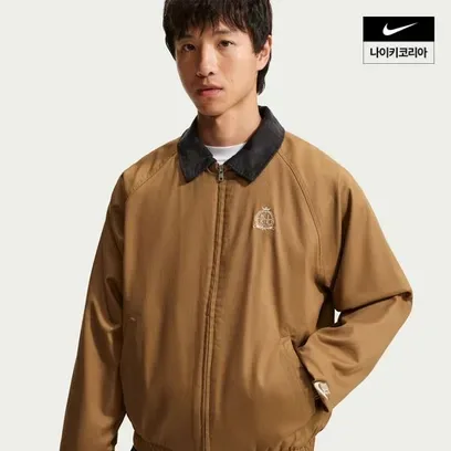 나이키 클럽 남성 캠퍼스 재킷 IO4163-270