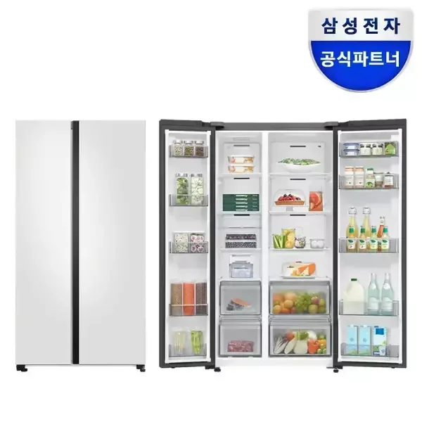 삼성전자 비스포크 냉장고 RS84DB5002CW 양문형 852리터 코타화이트
