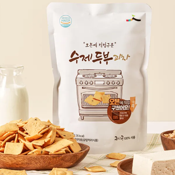 국산 수제 두부과자 세트 10팩