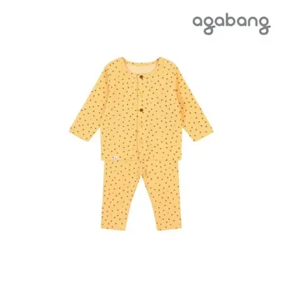 아가방 가을 아리슬림오픈내의(MUSTARD)_01Q51761028