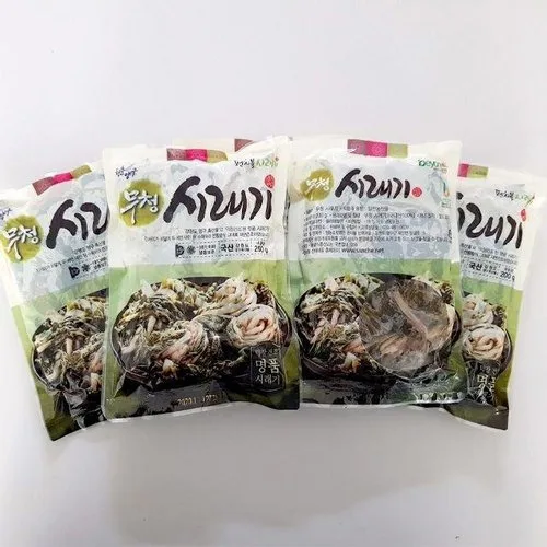 강원도 양구 펀치볼 삶은 시래기 200g 5팩