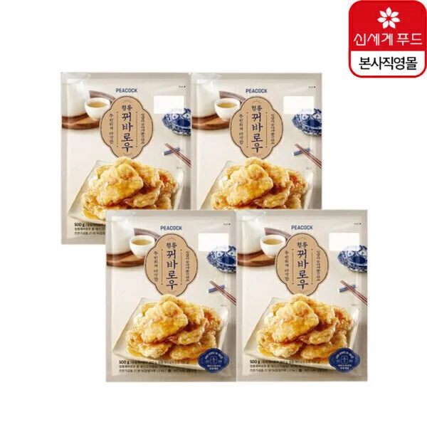 피코크 정통꿔바로우 500g X 4팩