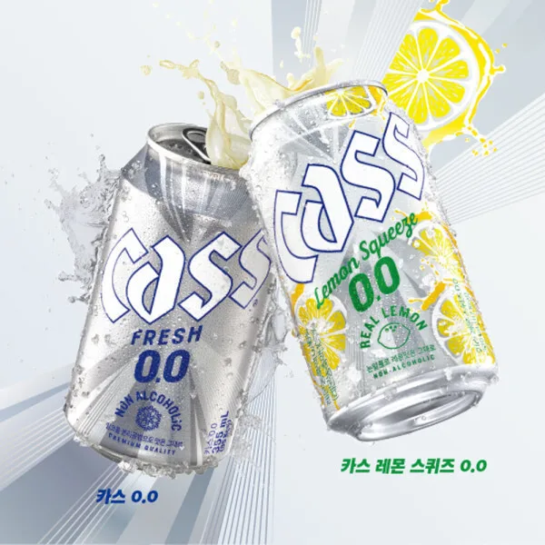 끌올 카스 제로 2캔 + 카스 레몬 제로 2캔