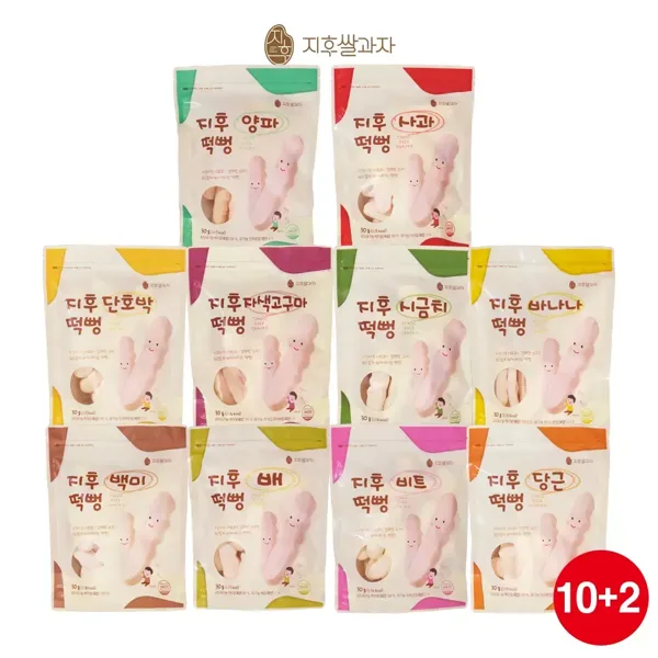 지후쌀과자 떡뻥 10+2봉/롱스틱/아이간식/아기과자