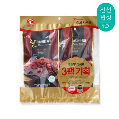 원 프리미엄 육포 30g x 3봉 (기획팩)