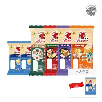 래핑카우 벨큐브 5종 7팩 총 141큐브+본품1팩+타올 증정