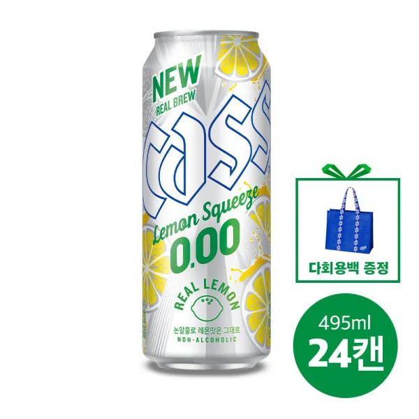레몬스퀴즈 제로 495ml 24캔+타포린백  1개 증정행사 논알콜맥주0.00