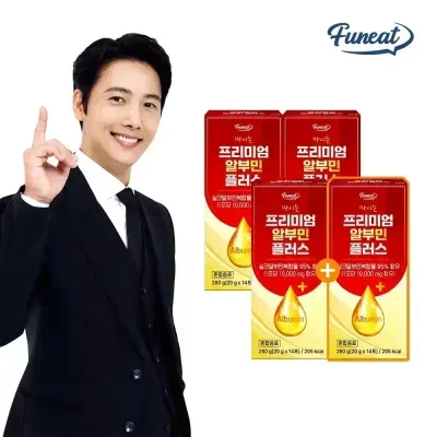 퍼니트 고함량 프리미엄 마시는 알부민 플러스 14포X 4박스 (1포당 19,000mg)