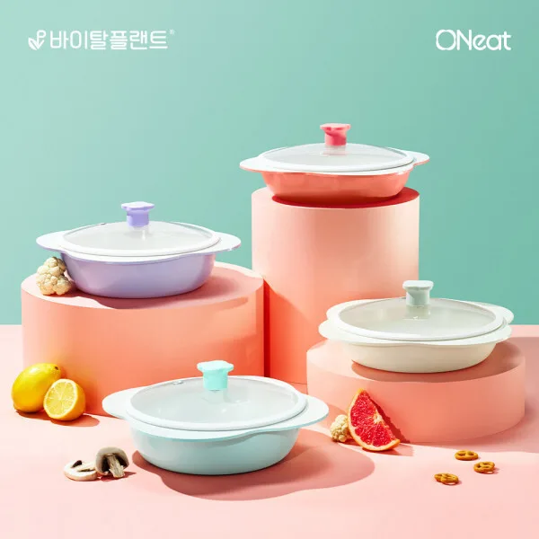 GL바이탈플랜트 온잇 플레이팅팬