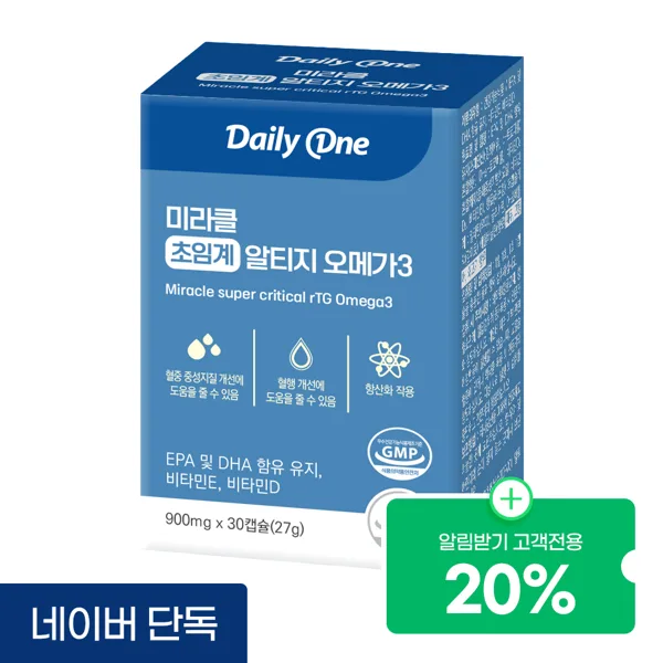 데일리원 미라클 초임계 알티지 오메가3 EPA DHA rTG 비타민D E 30캡슐, 1개
