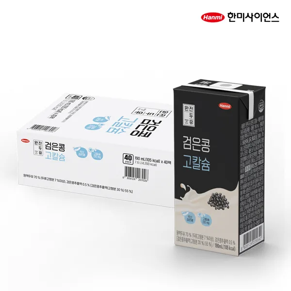 한미 완전두유 검은콩 17곡 고칼슘, 190ml, 40개