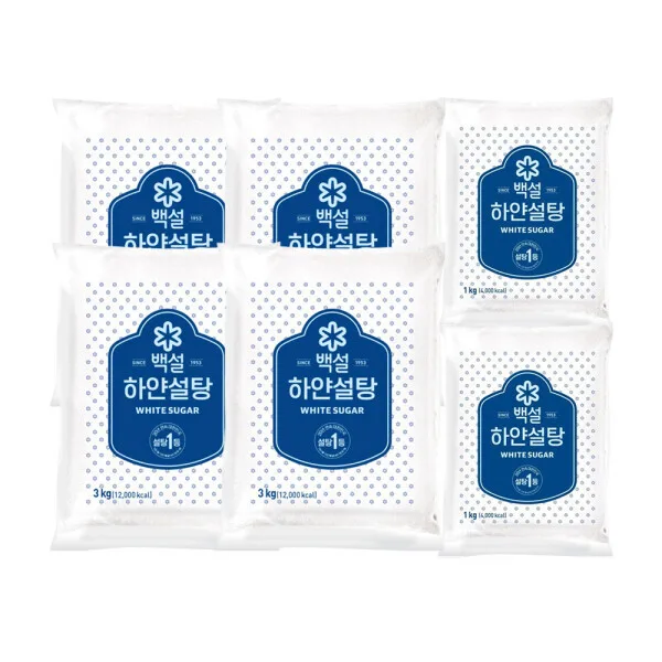 백설 하얀 설탕 3kg 4봉+1kg 2봉