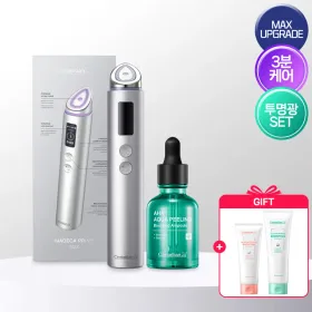 NEW 마데카프라임 6in1 맥스 (실버) + 아하 아쿠아 매끈필링 부스팅 앰플 30ml