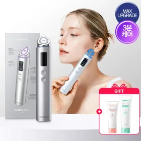 마데카프라임 6in1 맥스 (실버)