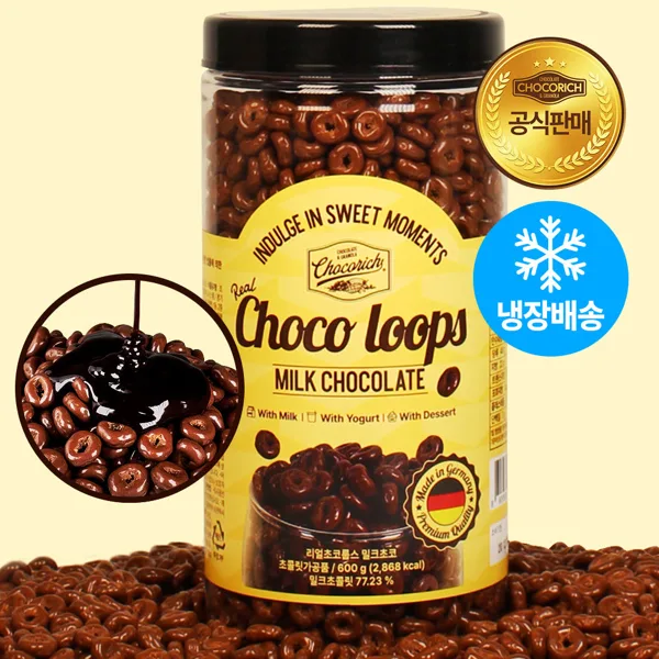 초코리치 초코룹스 초코링 대용량시리얼 600g