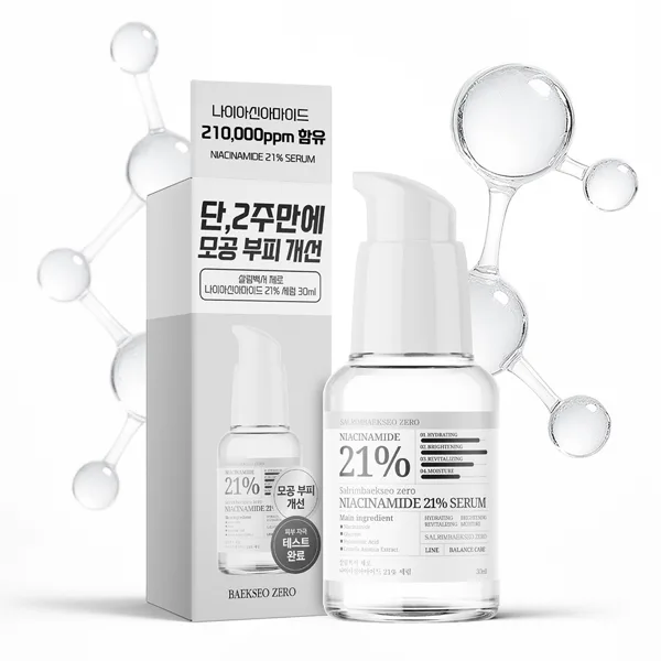 살림백서 제로 나이아신아마이드 21% 세럼 30ml 비타민B3 모공세럼 화이트닝 잡티